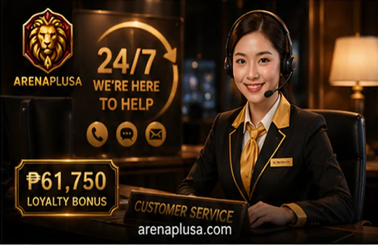 Contact ARENAPLUS Support Access